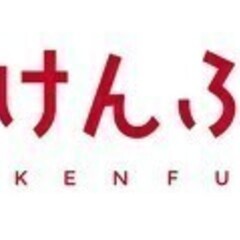 奇麗なオフィスで勤務！ MIDインシュランスサービス 一般事務