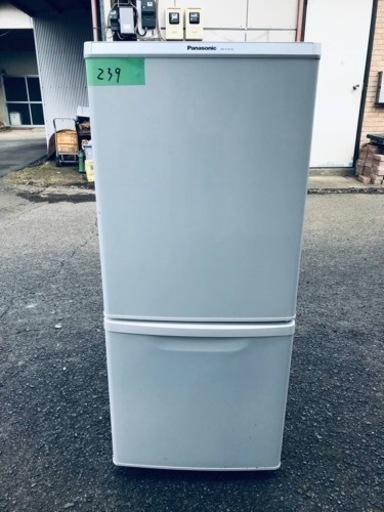239番 パナソニック✨冷凍冷蔵庫✨NR-B145W-W‼️