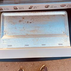  11198 ZOJIRUSHI トースター   🚗毎週土日　大阪市内　合計5000円以上で配送無料！！ 🚗             の画像