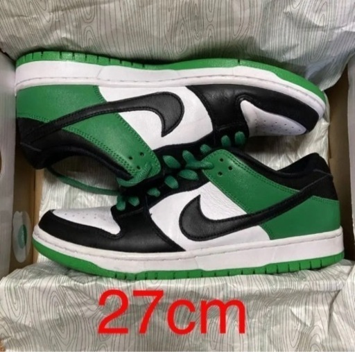スニーカー NIKE SB DUNK LOW 