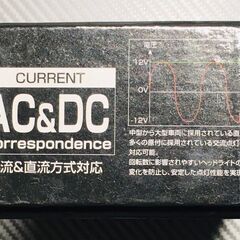 LEDヘッドライト◇AC DC兼用◇新品◇RISE UP◇RAYD DELTA コンバージョンキット◇H4 PH7 PH8◇シグナスX VOX50 BWS50その他～の画像