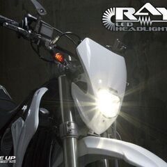 LEDヘッドライト◇AC DC兼用◇新品◇RISE UP◇RAYD DELTA コンバージョンキット◇H4 PH7 PH8◇シグナスX VOX50 BWS50その他～の画像