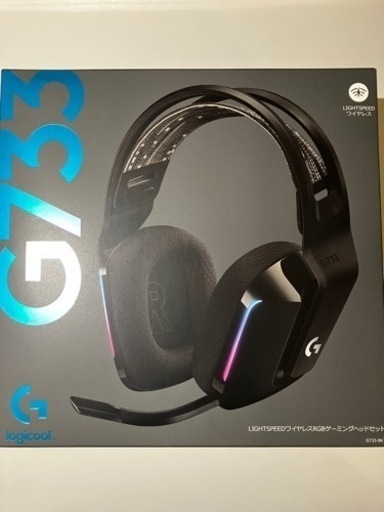 Logicool G ワイヤレスゲーミングヘッドセット G733 ブラック