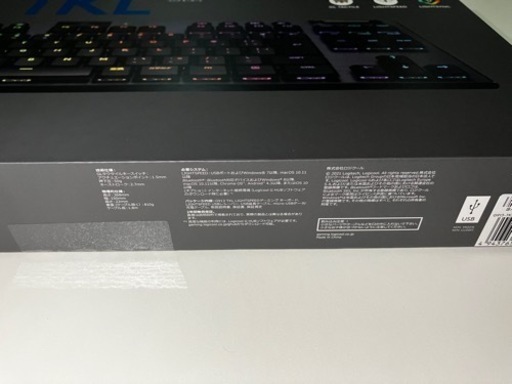 【新品未開封】G913 TKL  タクタイル ブラック