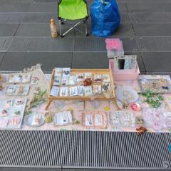 集まりました！募集今回は終了します。3/5(日)赤羽公園フリマーケット共同出店 - さいたま市