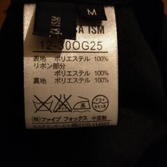 結婚式　パーティードレス　サイズMの画像