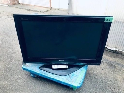 254番 パナソニック✨テレビ✨TH-42PX70SK‼️