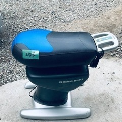 ロデオボーイ 初期 c03.jpg