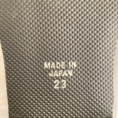 子供靴　23cmの画像