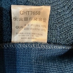 未使用のブルーのベレー帽①の画像