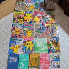 ポケモンの本24冊　ポケモンのエコバッグ　バラ売り可