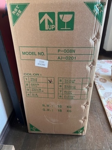 折りたたみ自転車　AIJYU CYCLE P008N 値下げしました！→期間限定15000→10000円