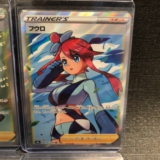 ポケモンカード まとめ売り 引退品 スズナ ツツジなど7枚の女の子ズ＋100枚