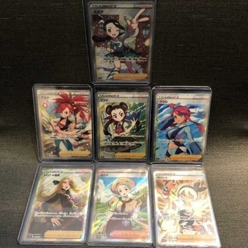 ポケモンカード　まとめ売り　引退品　スズナ　ツツジなど7枚の女の子ズ＋100枚