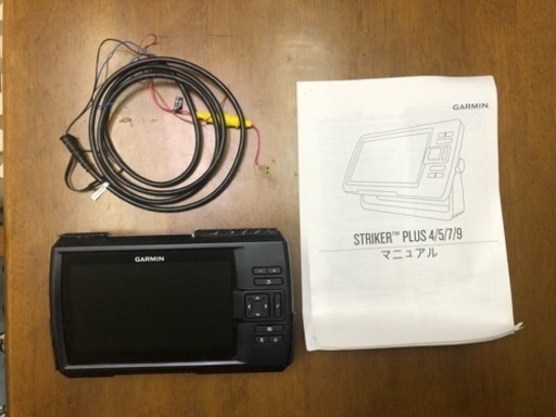 お値下げ中　振動子付き　海底丸見え　魚群探知器　ガーミン　ストライカープラス 7SV 本体振動子と配線類