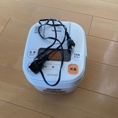 炊飯器