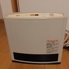 Rinnai　ガスヒーター