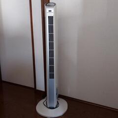 スリム扇風機