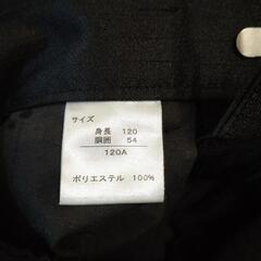 男児スーツ120A上下 結婚式 フォーマル 卒園式 入園式 入学式の画像