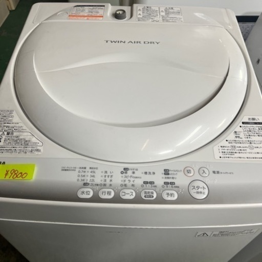 ☆激安処分品☆持ち帰りのみ　TOSHIBA 全自動洗濯機　4.5キロ　2013年製