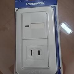 【新品】PanasonicスイッチDIYにどーぞの画像