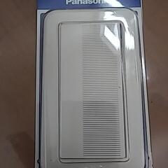 【新品】PanasonicスイッチDIYにどーぞの画像
