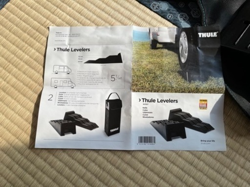 THULEレベラー　新品未使用　キャンプ・車中泊・スタック対策に