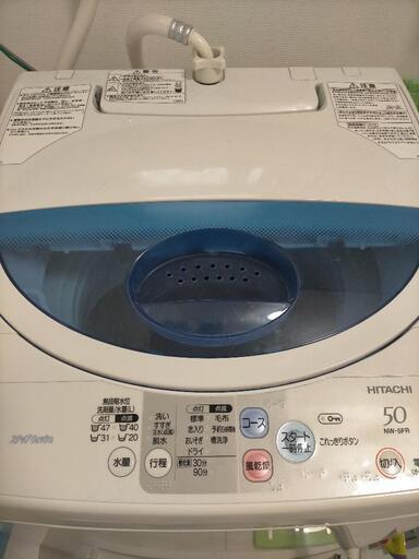 【本日2000円！】日立 洗濯機 5kg