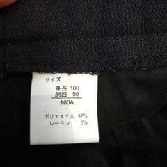 男子スーツ 100A 結婚式 フォーマル 卒園式 入園式 入学式の画像
