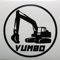 製品設置