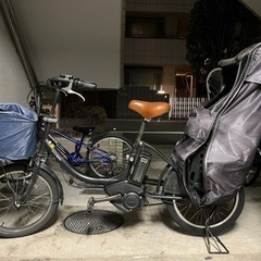 新基準★ 【3段20インチ20型】ヤマハPAS Baddy X9...