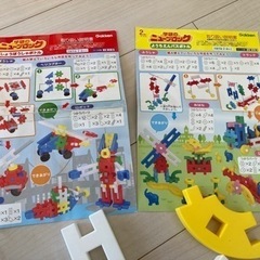 【再値下げ】学研のニューブロックの画像