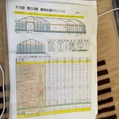 ビニールハウス組み立て