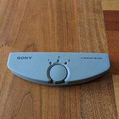 SONY　AVセレクター