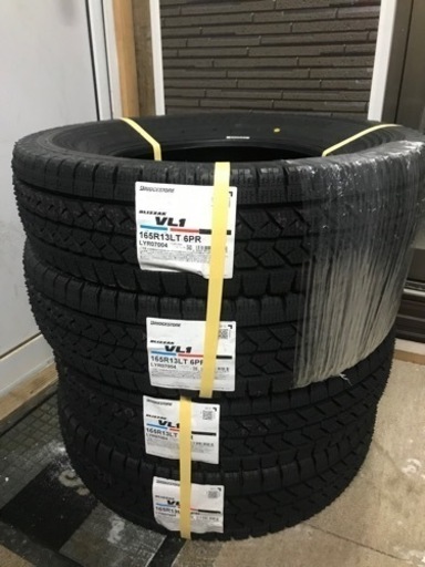 ②165R13 冬BS VL1 サクシード/プロボックス等に