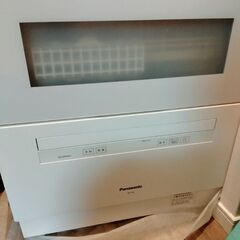 パナソニック食洗機　NP-TH3　2020年製