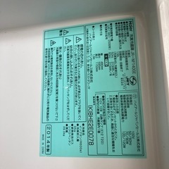 冷蔵庫の画像