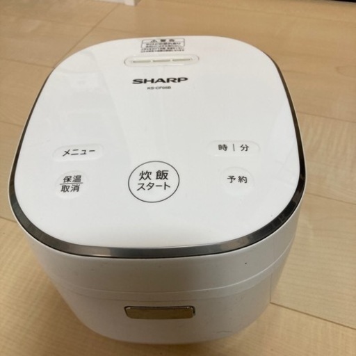SHARP  2020年製炊飯ジャー