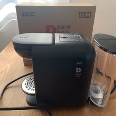 UCC ドリップポッド　DRIP POD DP2H ブラック