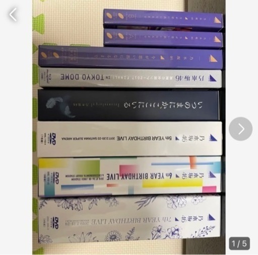 乃木坂46 Live DVD等まとめ売り