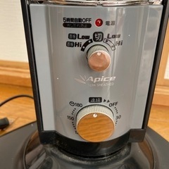 赤外線ヒーター　の画像