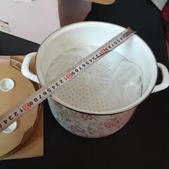 蒸し器鍋(未使用)