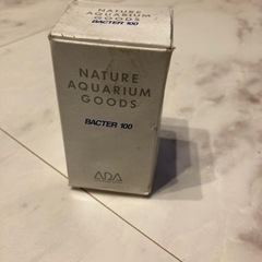 ADA bacter100 