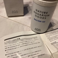 ADA bacter100 の画像