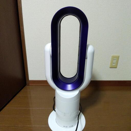 暖房機能付き 羽なし扇風機 Bladeless Fan