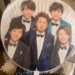 嵐カウコンうちわ新品未使用
