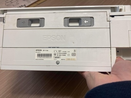 プリンター: EPSON EP713A