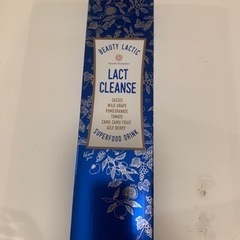 ラクトレンズ　ファスティング　酵素ドリンク　未開封　1本