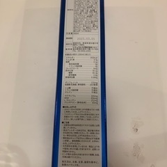 ラクトレンズ　ファスティング　酵素ドリンク　未開封　1本の画像