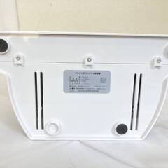 【決まりました】JT276(O) VERSOS ベルソス ペルチェ式 コンパクト除湿機 VS-522 除湿機 自動停止機能付き スリム ホワイト 通電動作確認済み 中古現状品 現地引き取りのみの画像